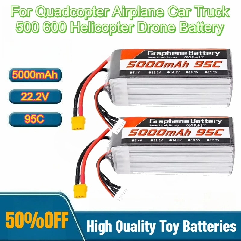 95C 22.2V 6S 5000mAh Lipo Pil, - 6S Lipo Battery 22.2V 5000Mah incelemesi ve fiyatı
